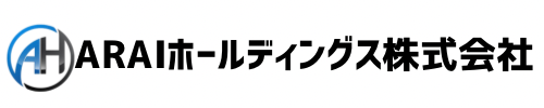 ARAI-HOLDINGS:ARAIホールディングス株式会社